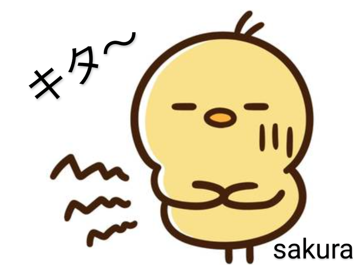 一応､お知らせです🙂‍↕️