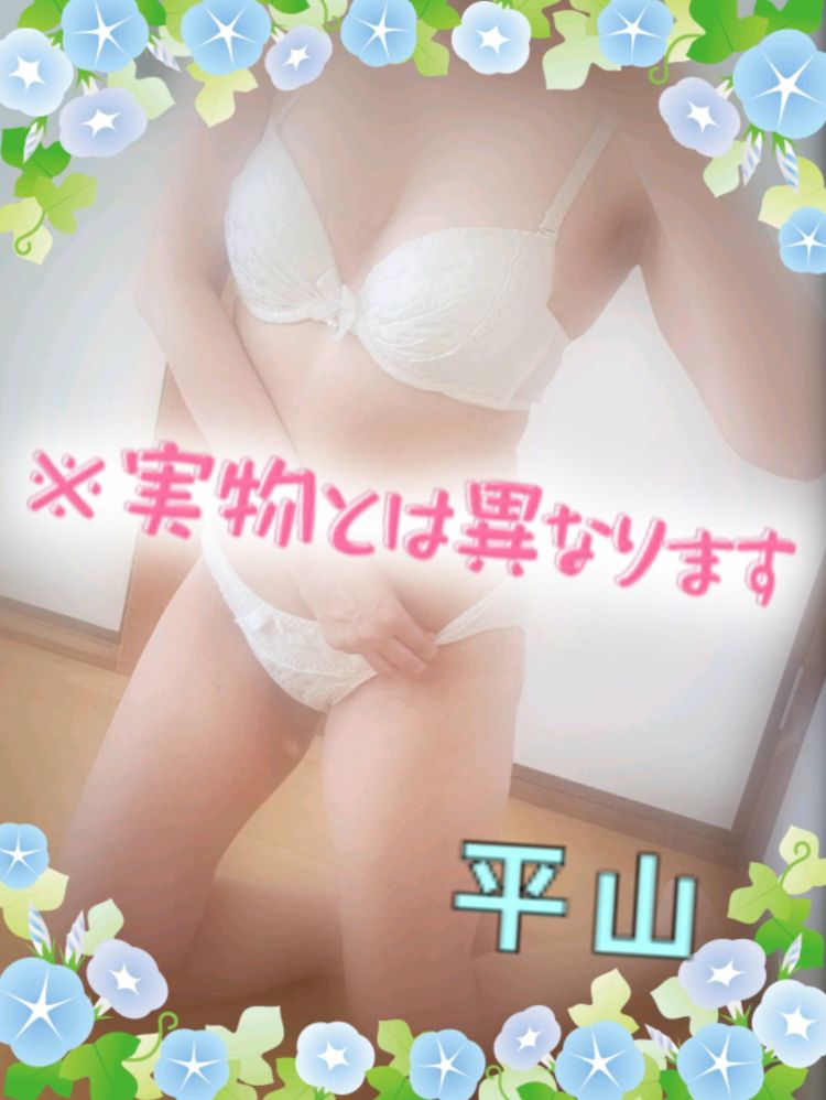 今日は( * . .)"