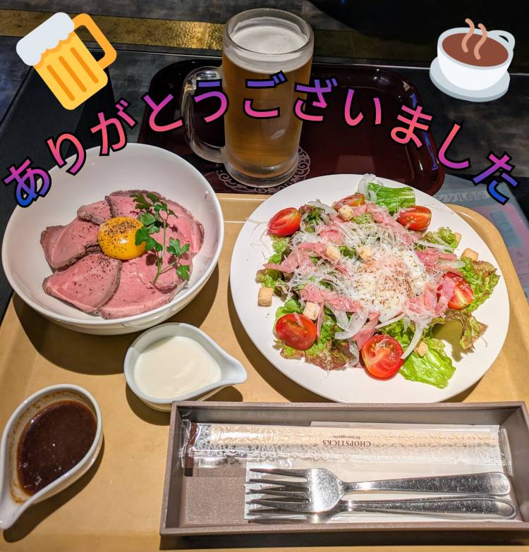 Ｏ初めまして様★