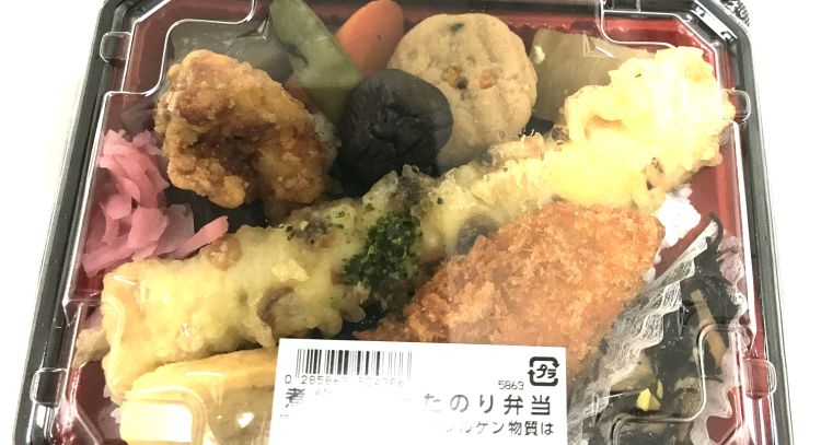 @少し遅めの🍽夕飯__🙏