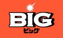 @[ toto BIG ]__登場 !