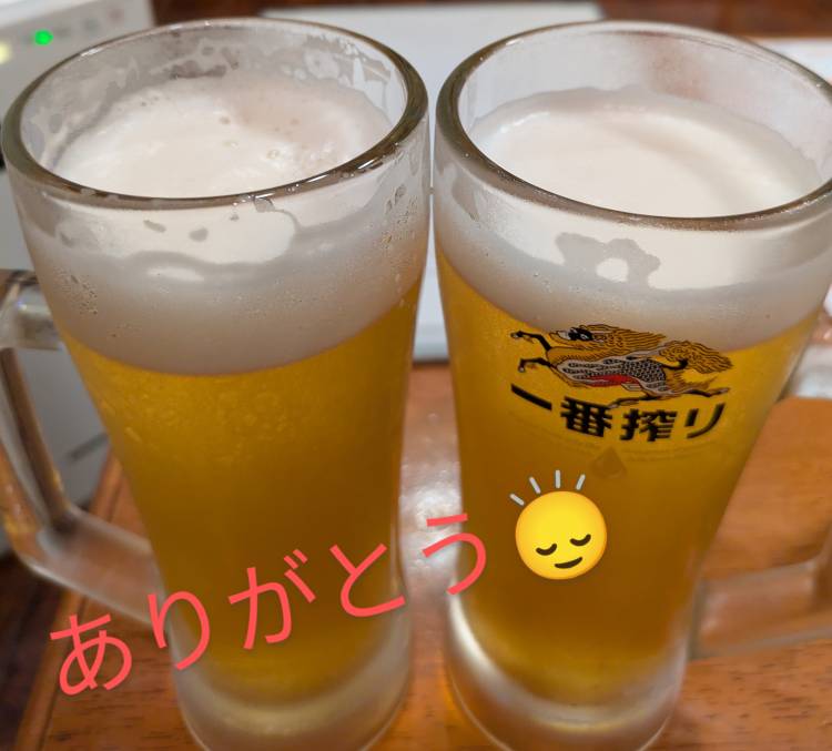 ファ◯ンリピ様★