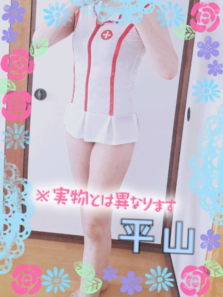 次回出勤予定...