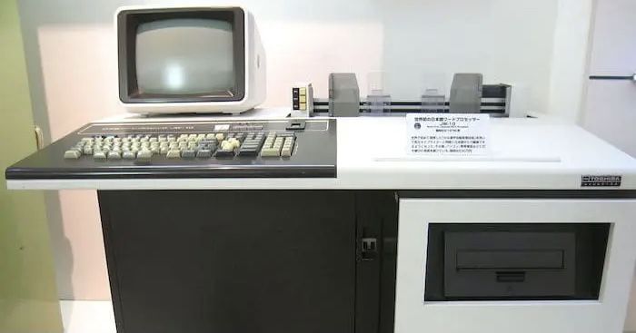 @ワープロ初登場__ !