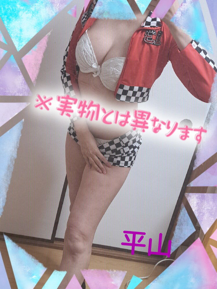 今日は( * . .)"
