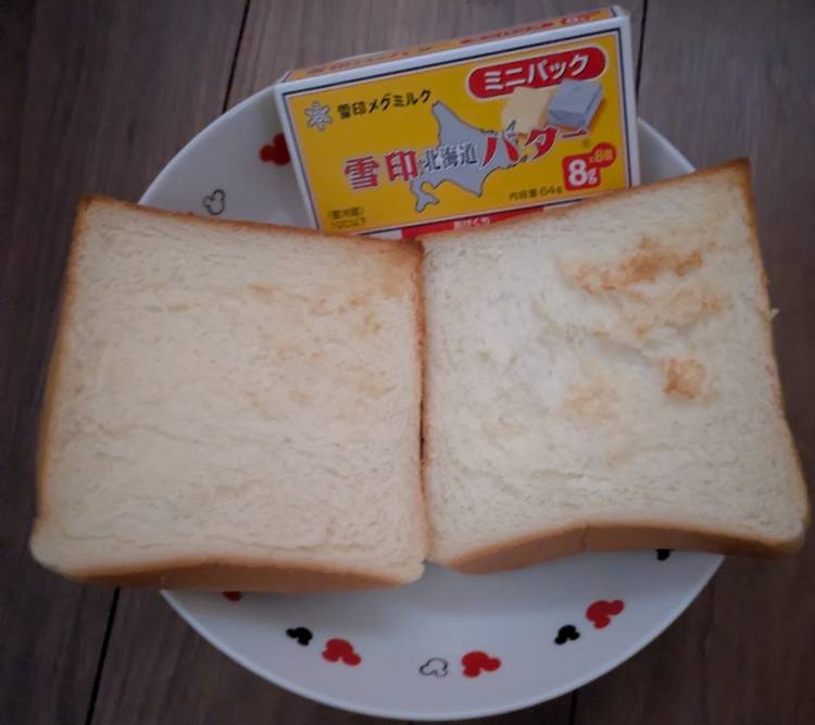 朝ごはん🍞