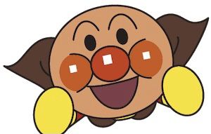 @それいけ！アンパンマン__TV放送開始 !