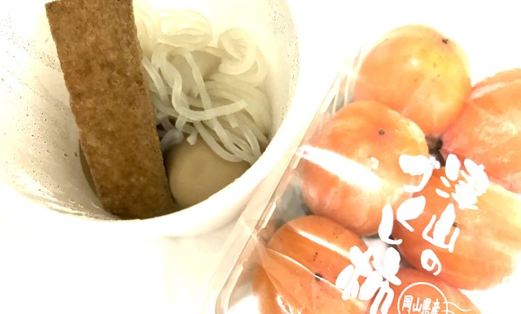 @少し遅めの__🍚ランチ !