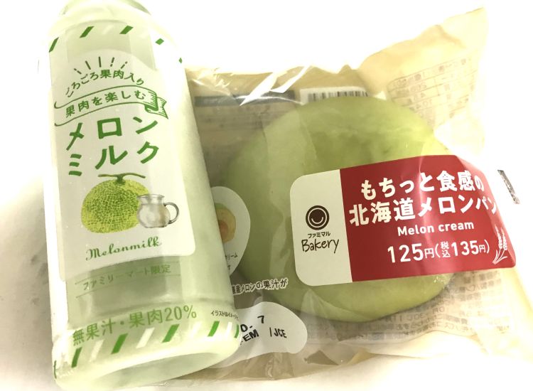 @🍞モーニング☕️__🙏