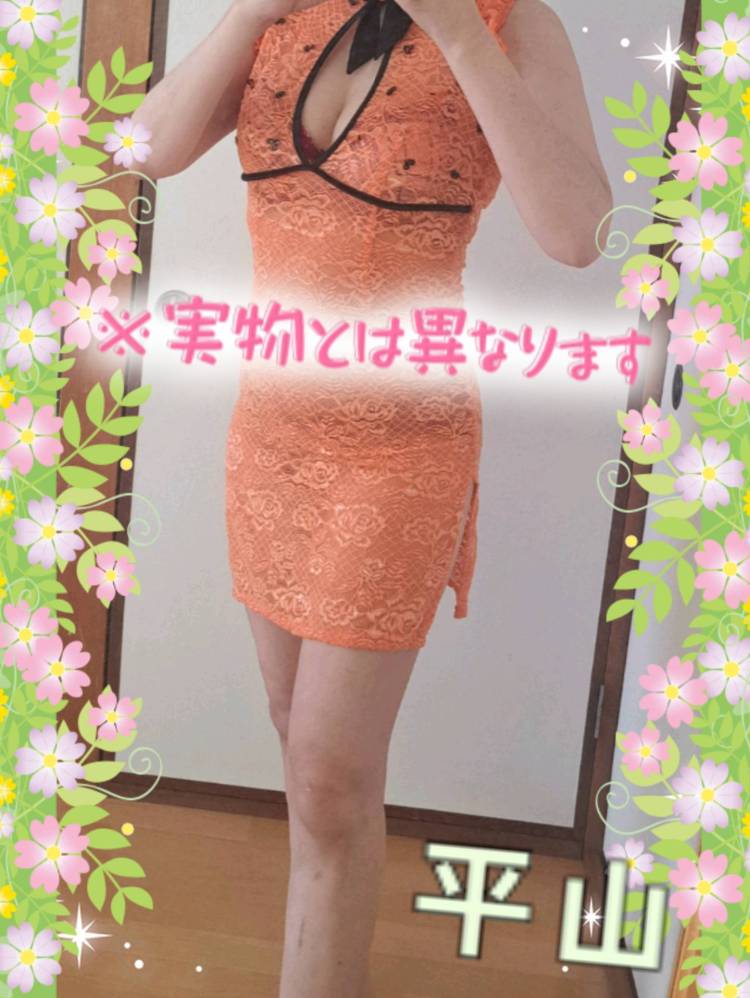 お疲れ様です(^^)