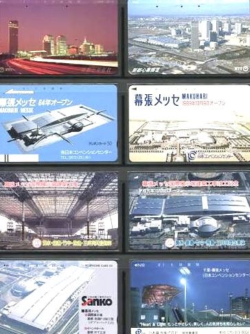 @幕張メッセ__オープン !