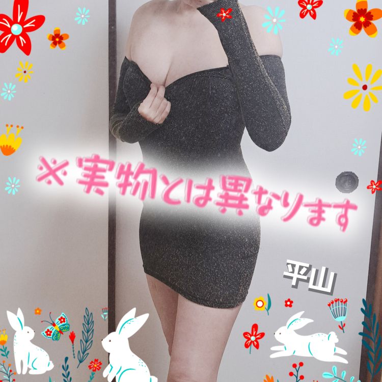 昨日は...( * . .)"