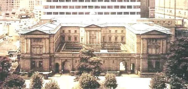 @日本銀行開行__ !