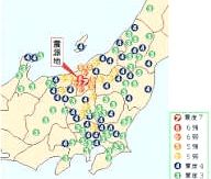 @新潟中越地震__ !