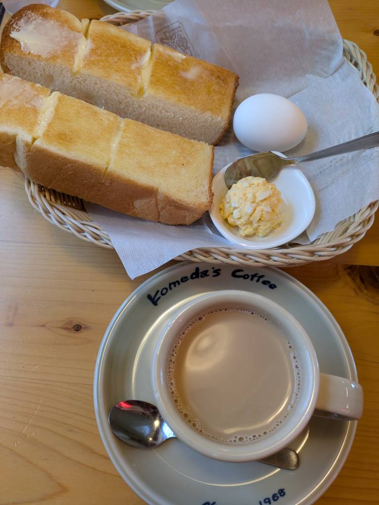 今日も😃