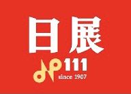 @文部省美術展覧会開催__ !