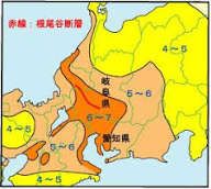 @濃尾地震発生__ !
