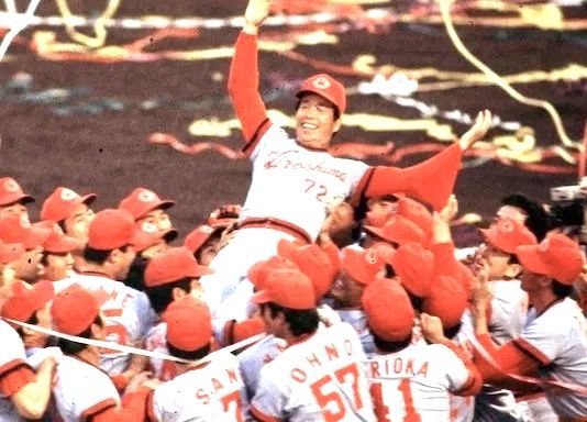 @広島東洋カープ__日本一達成 !