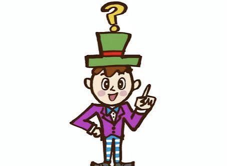 @解ればスッキリ•謎かけ__Question !