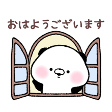 ☆おはようございます☆