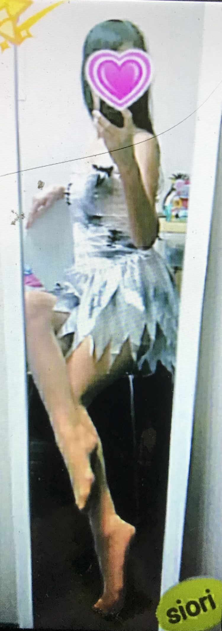 @👫お誘い__有り難うございます💓