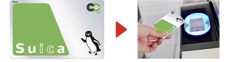 @Suica__サービス開始 !