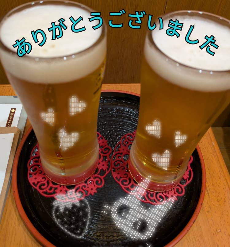 ファ◯ンリピ様★