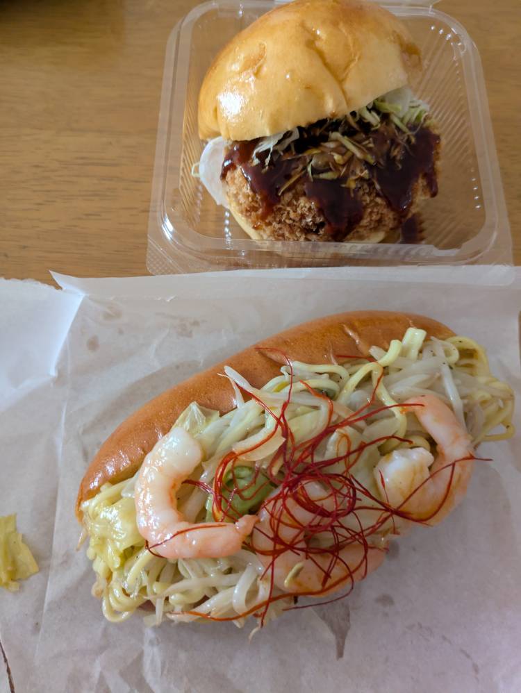 お昼ごはんに🤗