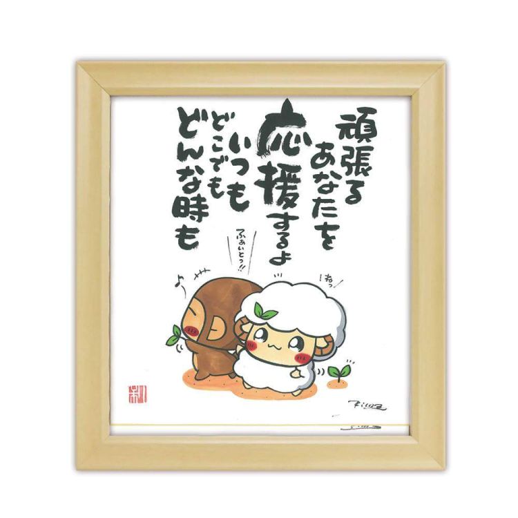 おはようございます✨