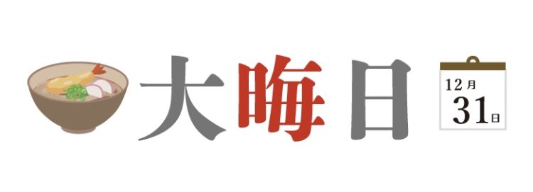 ★竹下　詩織★