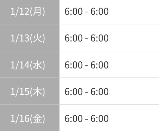 ★白咲  さくら★