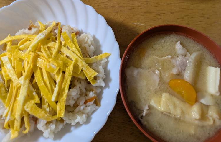 ★白咲  さくら★