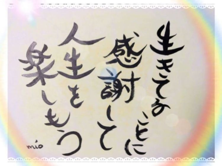 明日と明後日はお休みします🙇