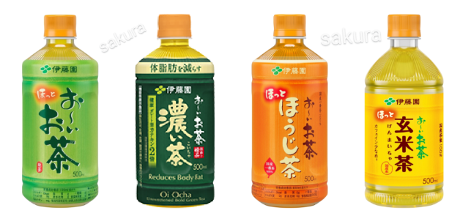 [お題]from:爽健美茶さん