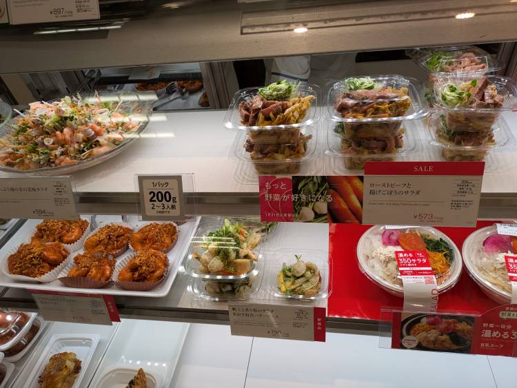 ロック・フィールド