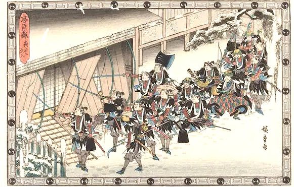 @赤穂事件__吉良邸へ討ち入り !