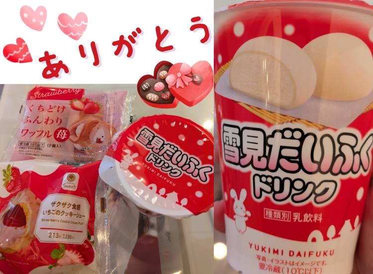 キ◯ウエストリピ様★