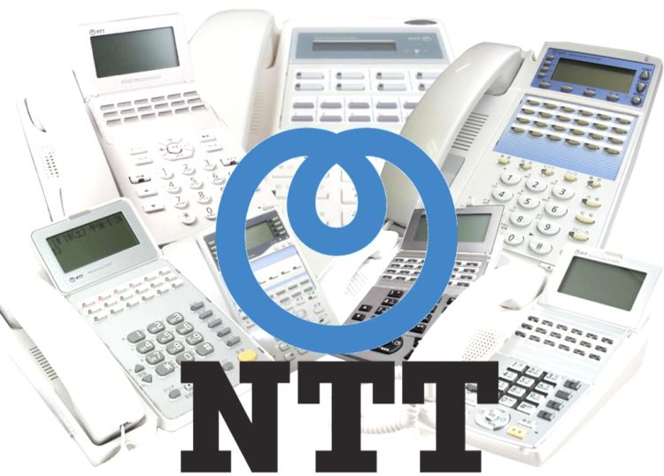 @NTT__ナンバーディスプレイサービス開始 !