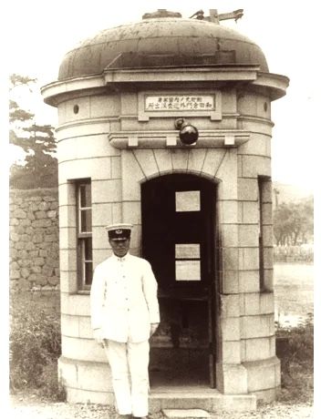 @交番設置記念日__ !