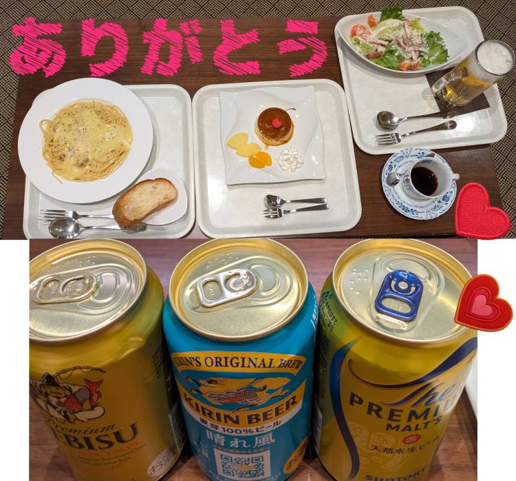 ク◯スタルリピ様★