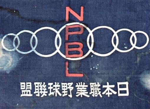 @プロ野球の日__!