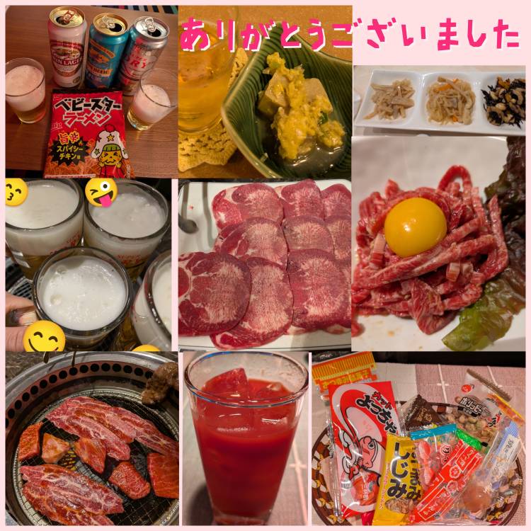 タ◯ンリピ様★