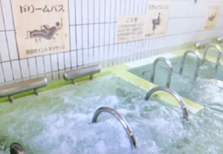 @🛀お風呂タイム__ !