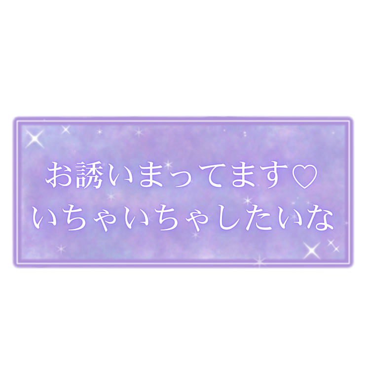 出勤曜日変更です😜