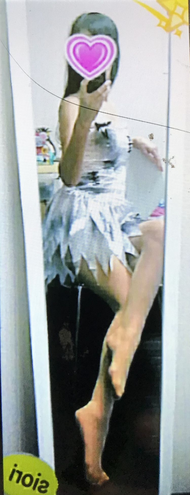 @👫お誘い__有り難うございました💓