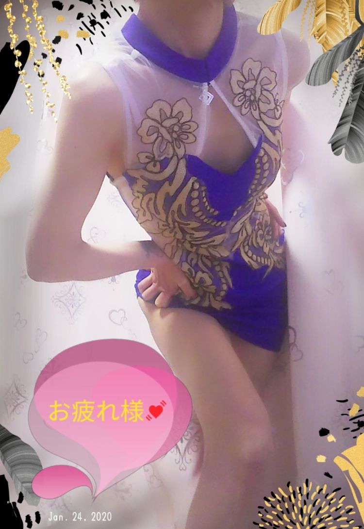 お疲れ様です💕