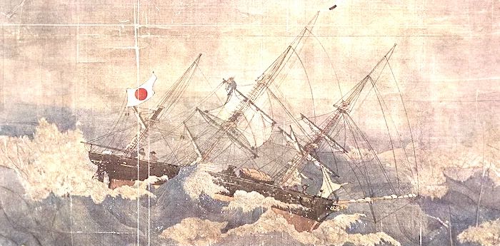 @咸臨丸の日__ !