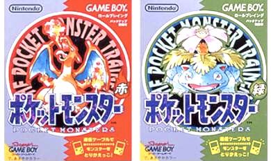 @]ポケモン]発売__ !