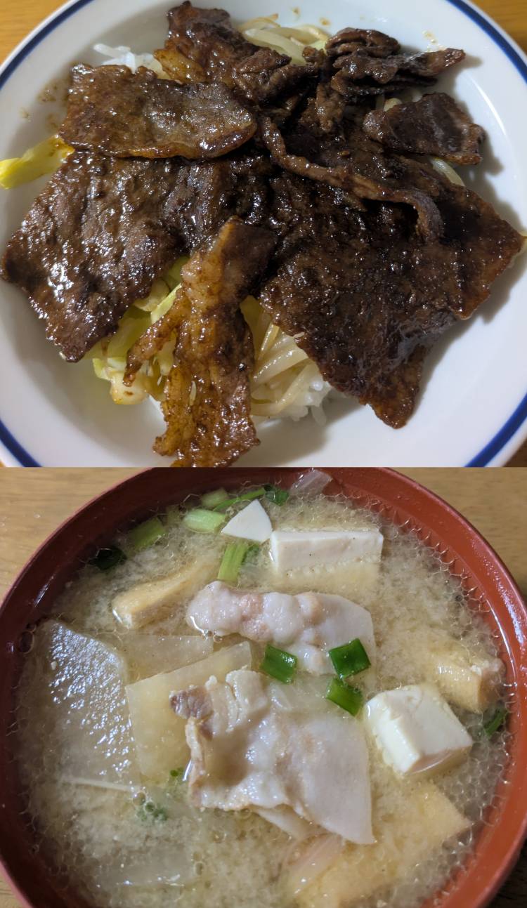 ちなみに昨日は