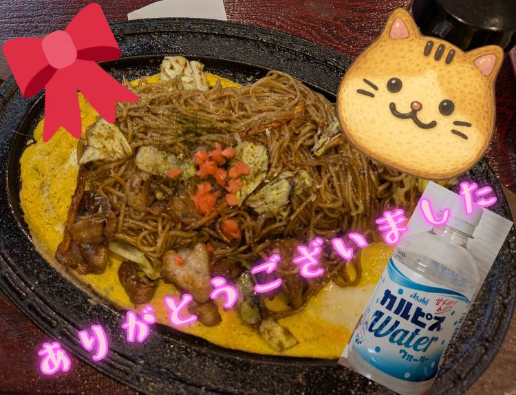 XO初めまして様★